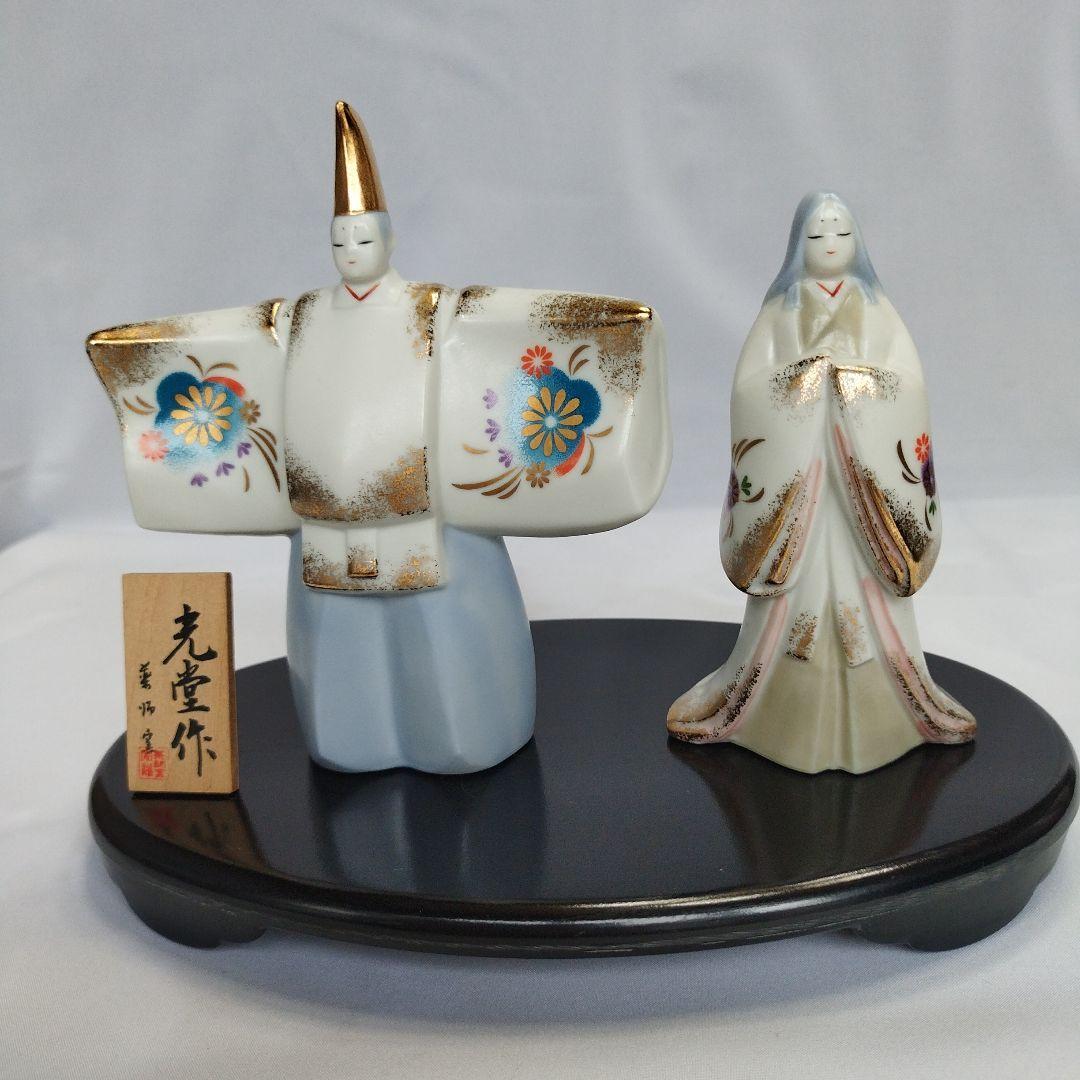 ヴィンテージ　お雛様