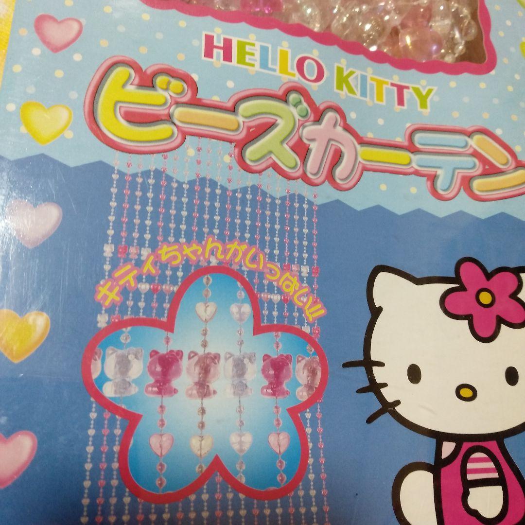サンリオ　ハローキティ　カオハナ　オハナ　ビーズカーテン　レトロ　希少