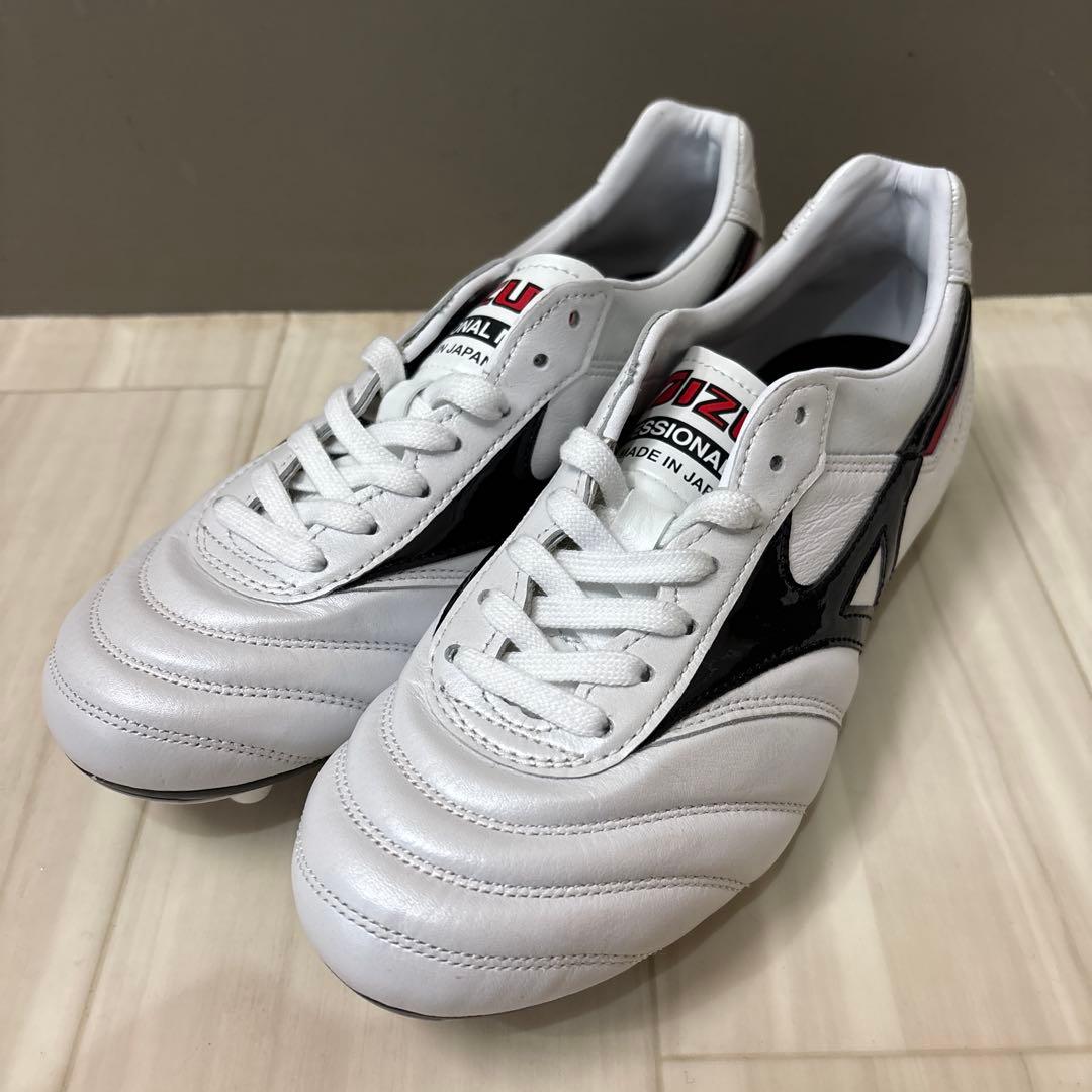 MIZUNO「MORELIA(モレリア) Ⅱ JAPAN」ショートタンモデル