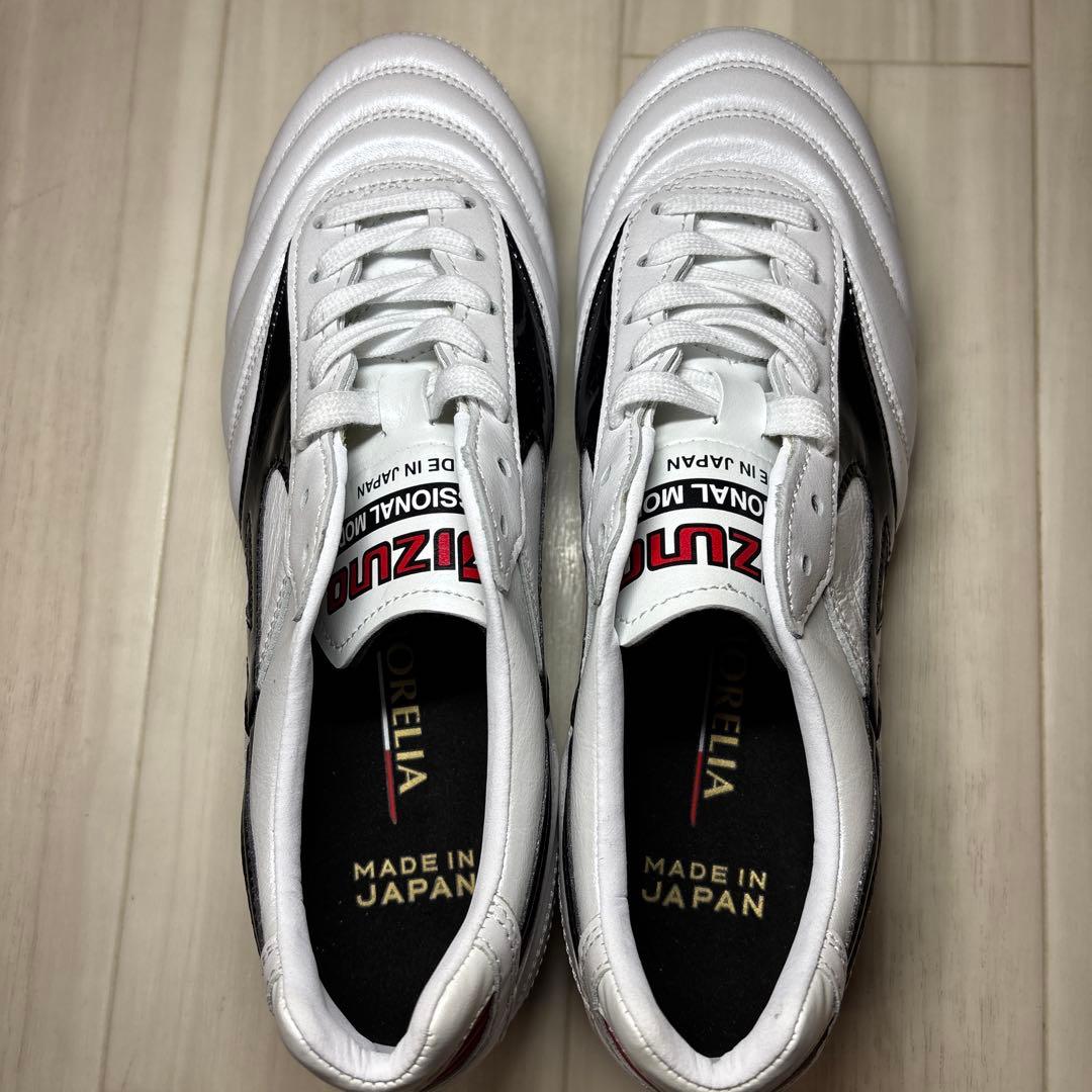 MIZUNO「MORELIA(モレリア) Ⅱ JAPAN」ショートタンモデル
