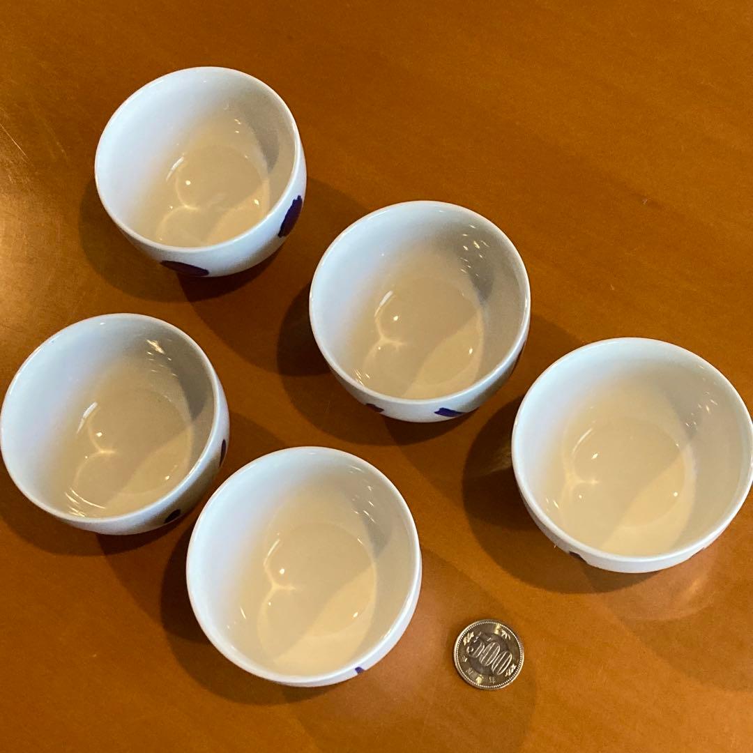 【新品未使用】TABLE GALLERY 小鉢5個セット北欧　白紺