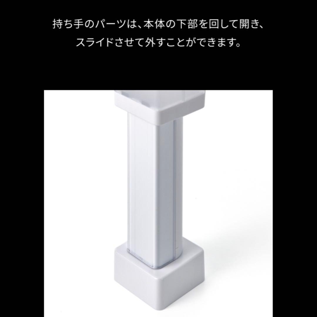 TWS ペンライト 2本セット 公式 新品未開封