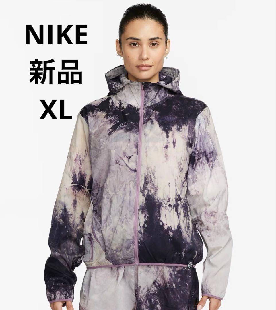 新品！Nike ナイキ トレイル　ウィメンズ レペル ランニングジャケット　XL
