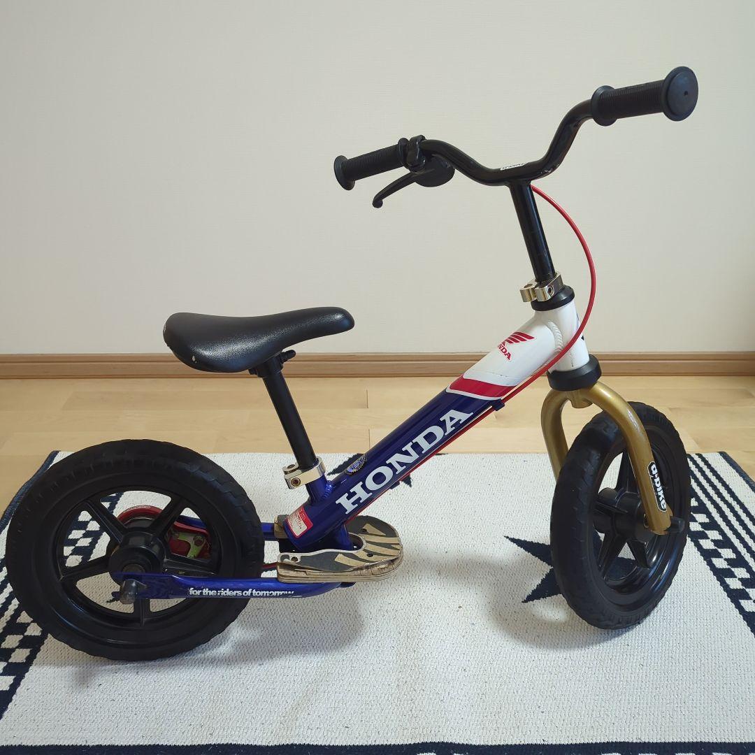 d-bike ホンダトリコロールカラー
