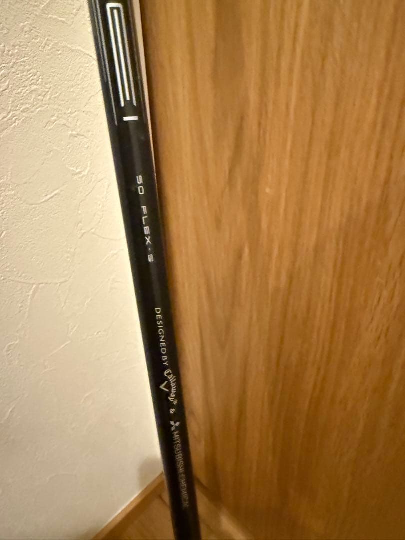 Callaway PARADYM A.I. SMOKE ドライバー