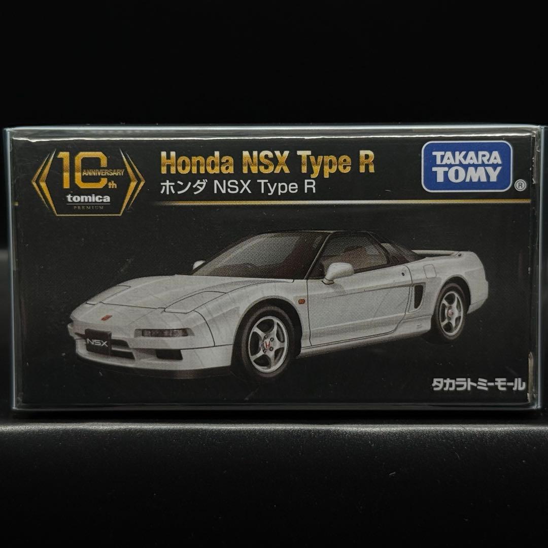 トミカプレミアム　10周年記念特別復刻商品　12種　フルセット　未開封