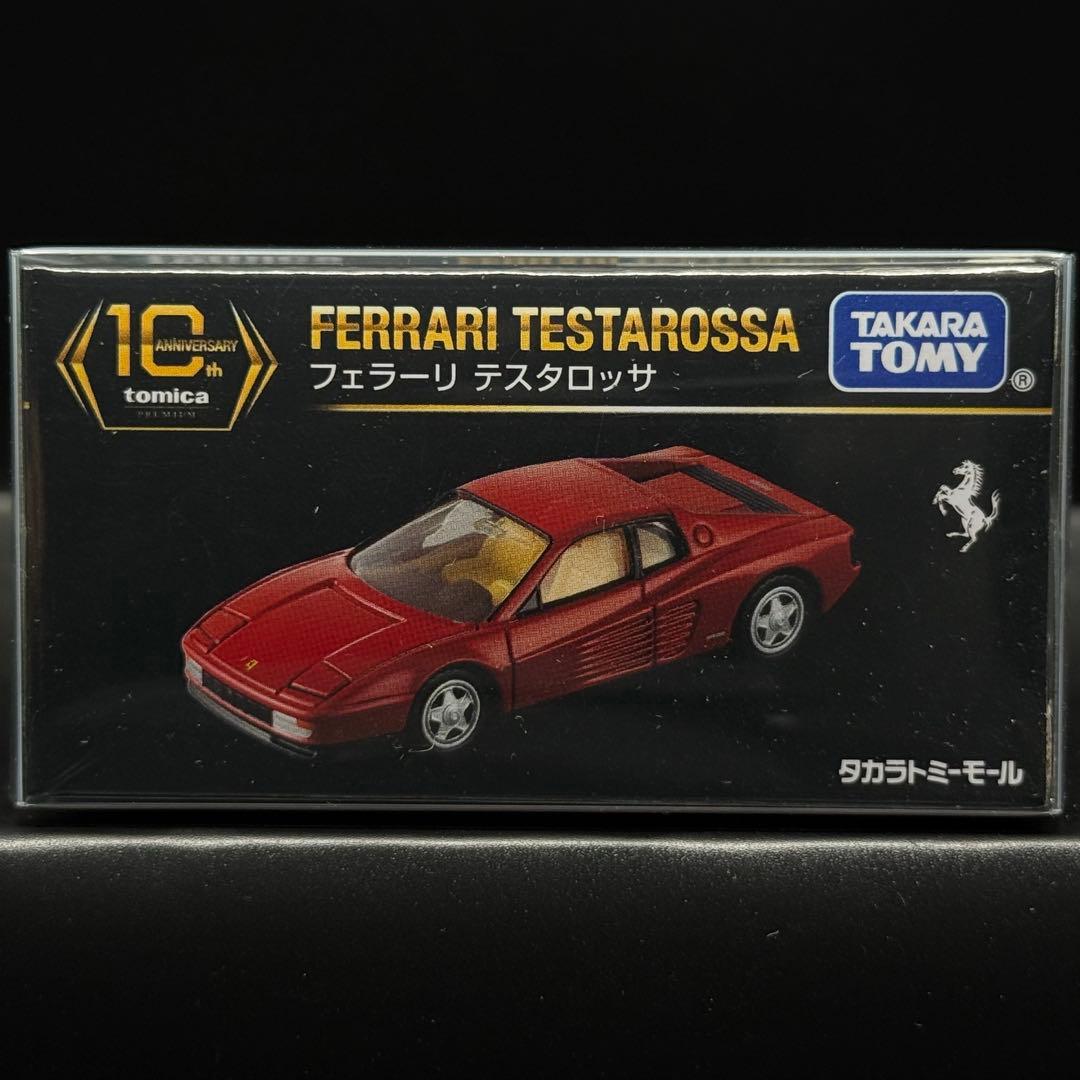 トミカプレミアム　10周年記念特別復刻商品　12種　フルセット　未開封