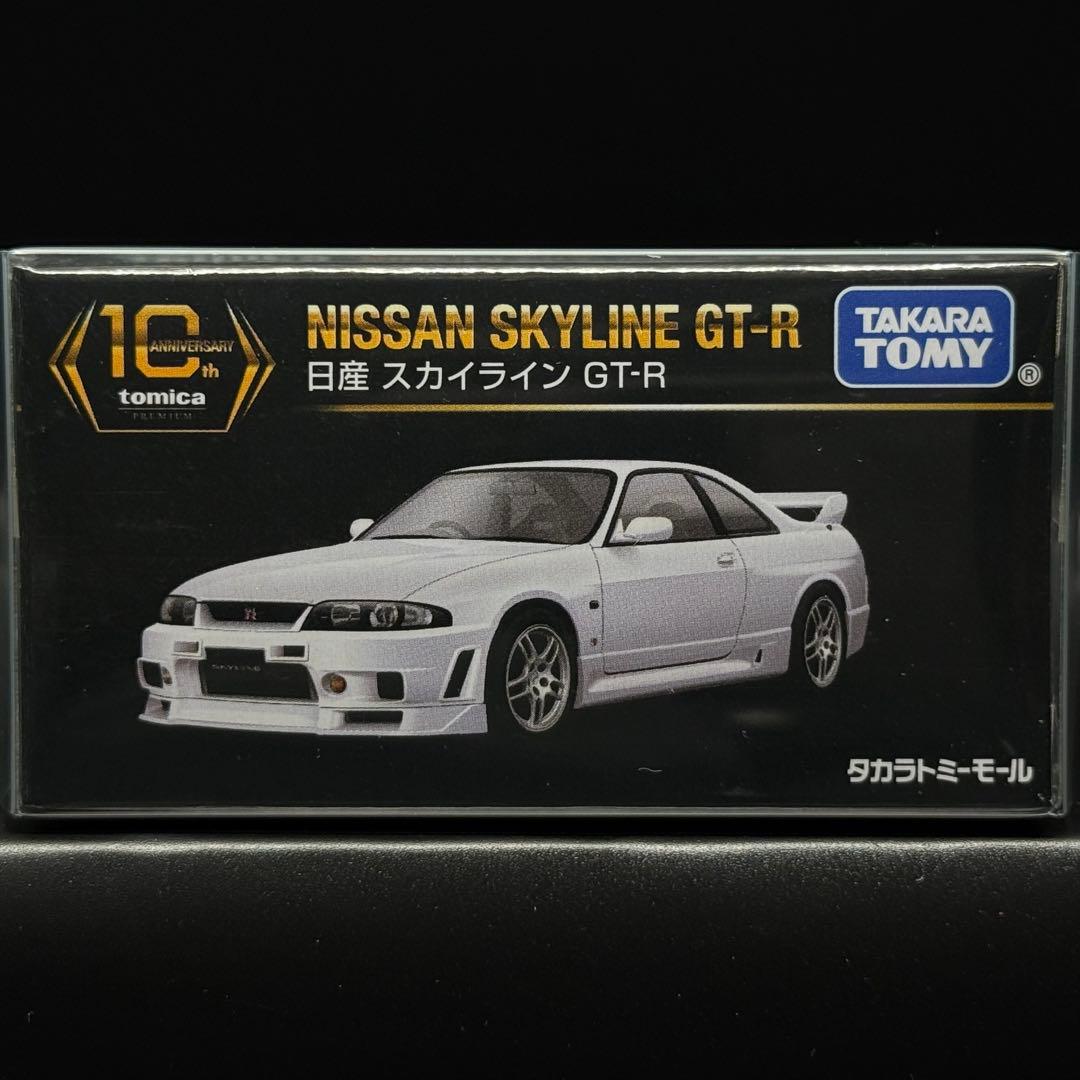 トミカプレミアム　10周年記念特別復刻商品　12種　フルセット　未開封