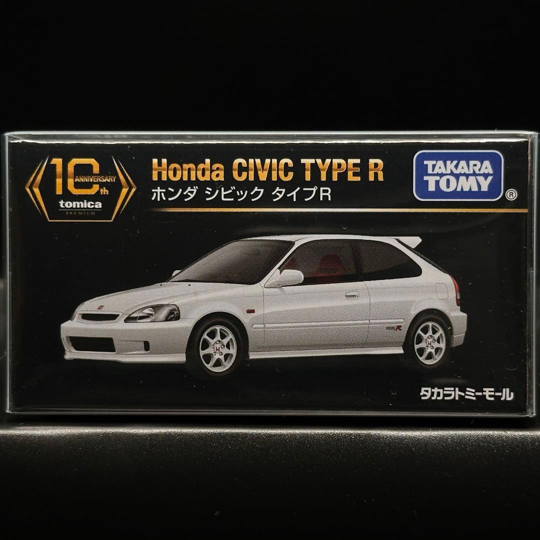 トミカプレミアム　10周年記念特別復刻商品　12種　フルセット　未開封