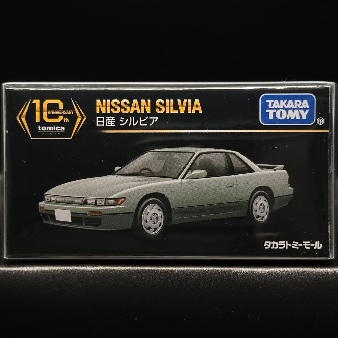 トミカプレミアム　10周年記念特別復刻商品　12種　フルセット　未開封