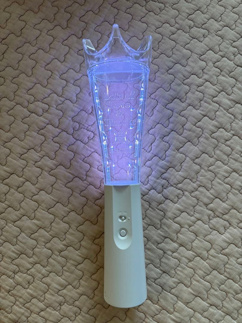 嵐ペンライト We are ARASHI 2026