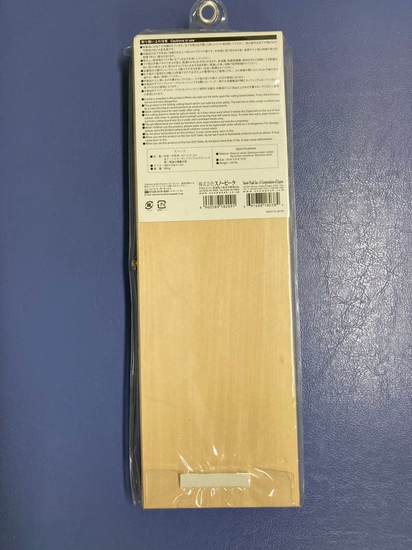  Peak マナイタセットL スノーピーク CS-208 新品