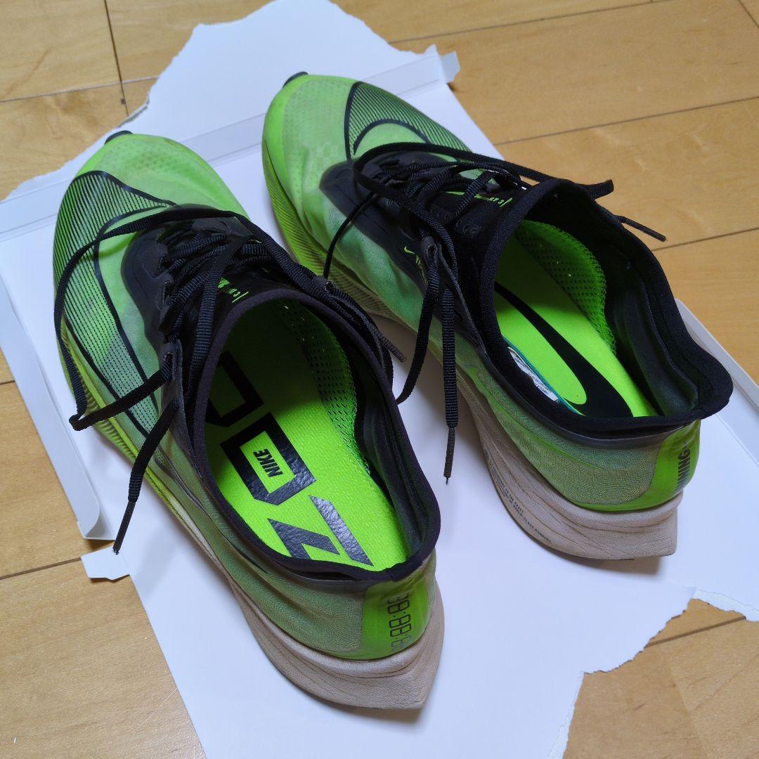 Nike ランニングシューズ グリーン/ブラック
