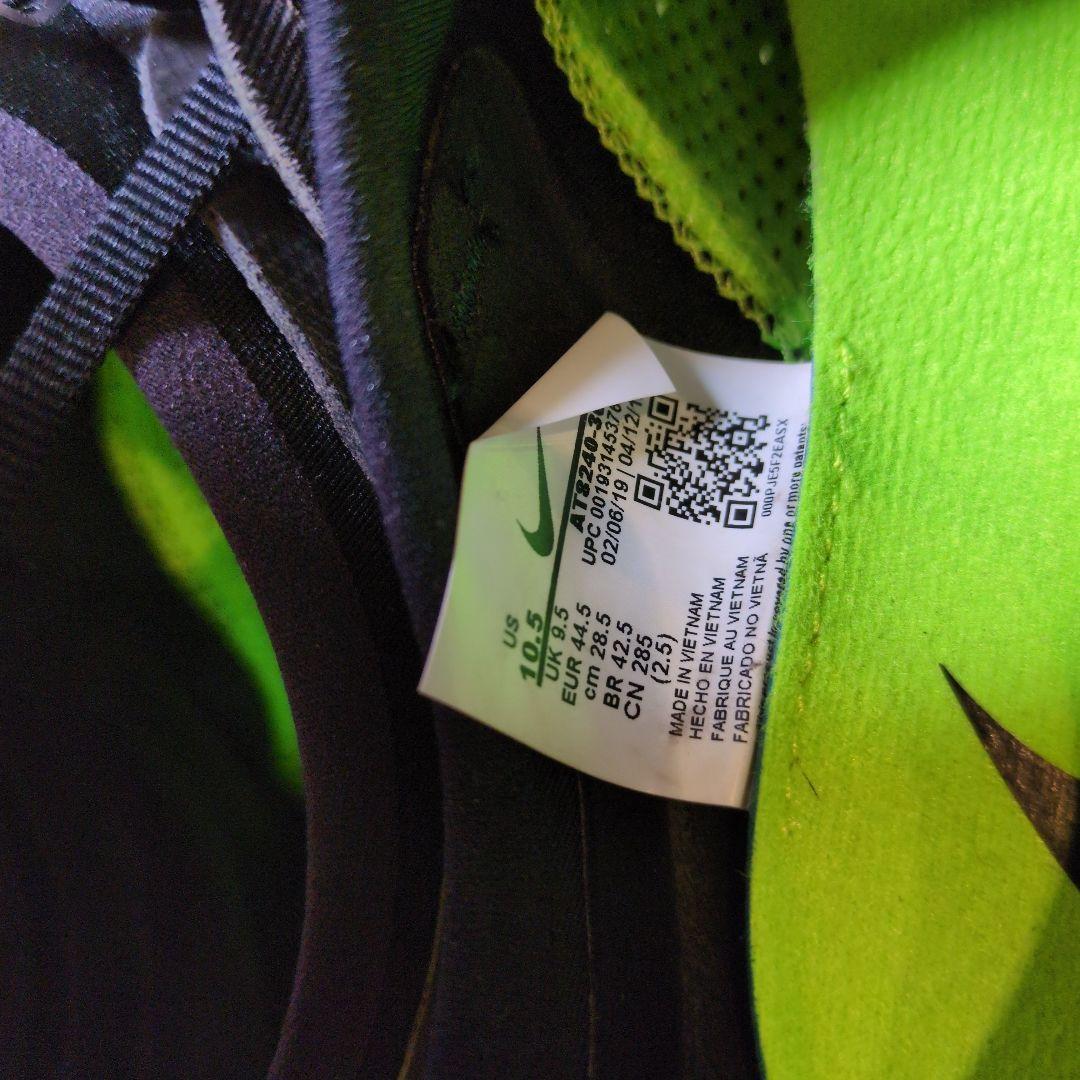 Nike ランニングシューズ グリーン/ブラック