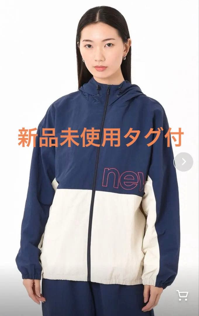 【新品未使用タグ付き】ニューバランス　裏起毛トリコットラインド　ジャケット