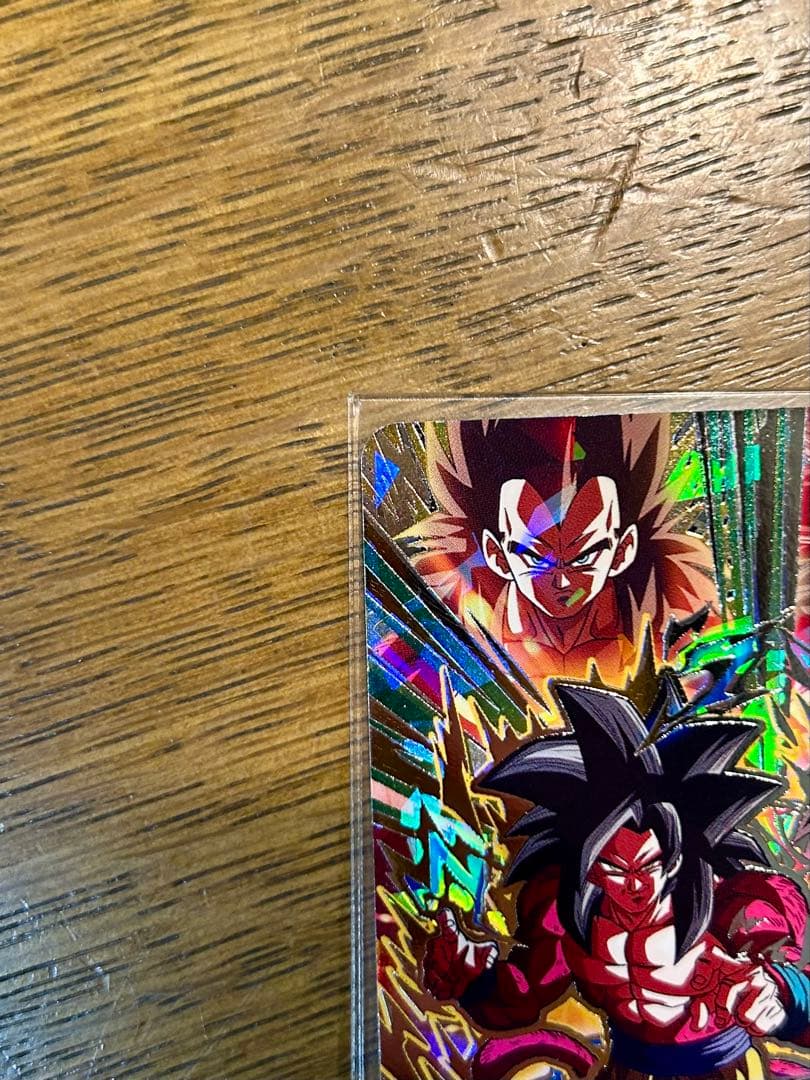 スーパードラゴンボールヒーローズ PUMS14-SEC