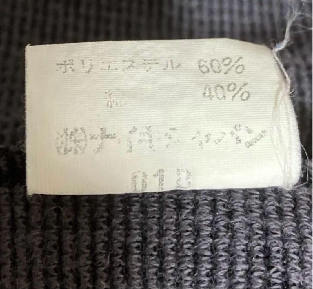 ヴィンテージ　80s NIKE トラックジャケット　メンズジャージ　セットアップ