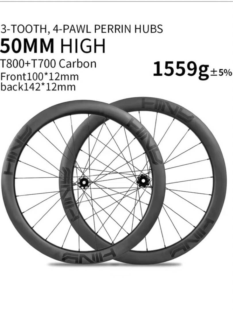 美品 50MM カーボン ホイール ディスク用 T800+T700 ワイドリム