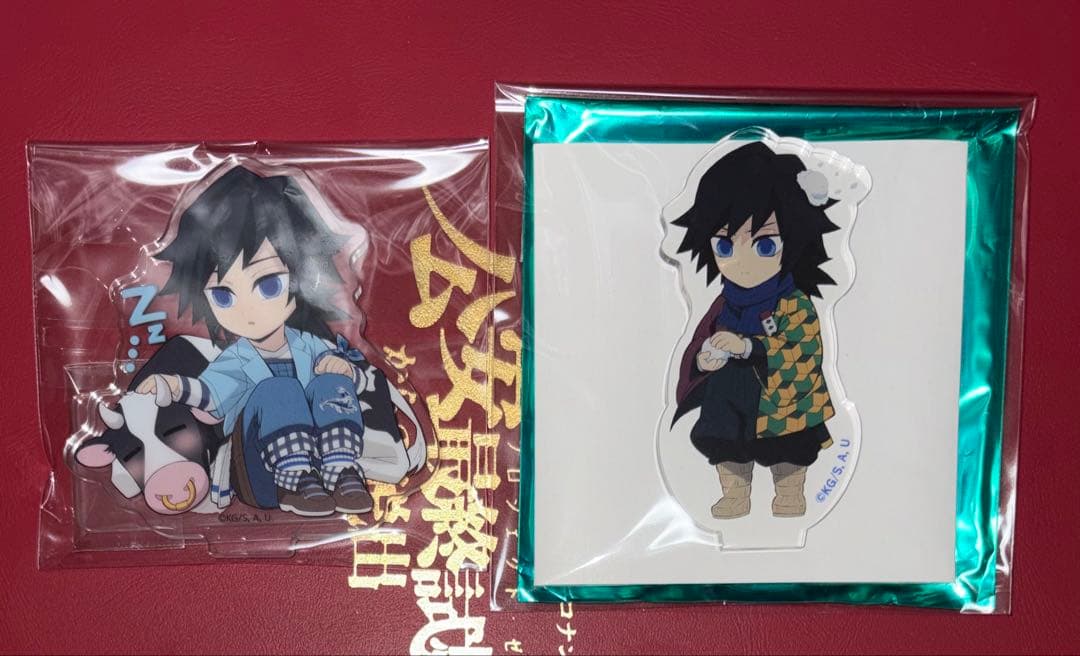 鬼滅の刃　アニメ伍周年記念祭〜後夜祭〜　辰年アクリルスタンド　冨岡義勇