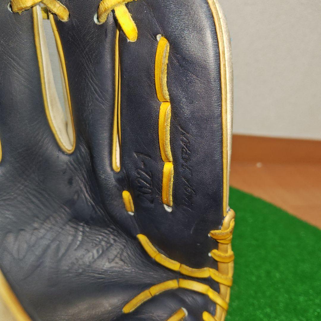 ミズノプロ 軟式 内野手用 オーダー グローブ 野球 ダイバーシティラベル
