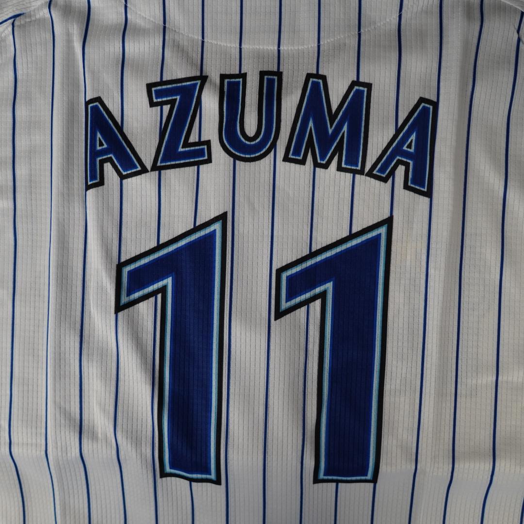 横浜DeNAベイスターズ　東克樹　ホームユニフォーム　Mサイズ