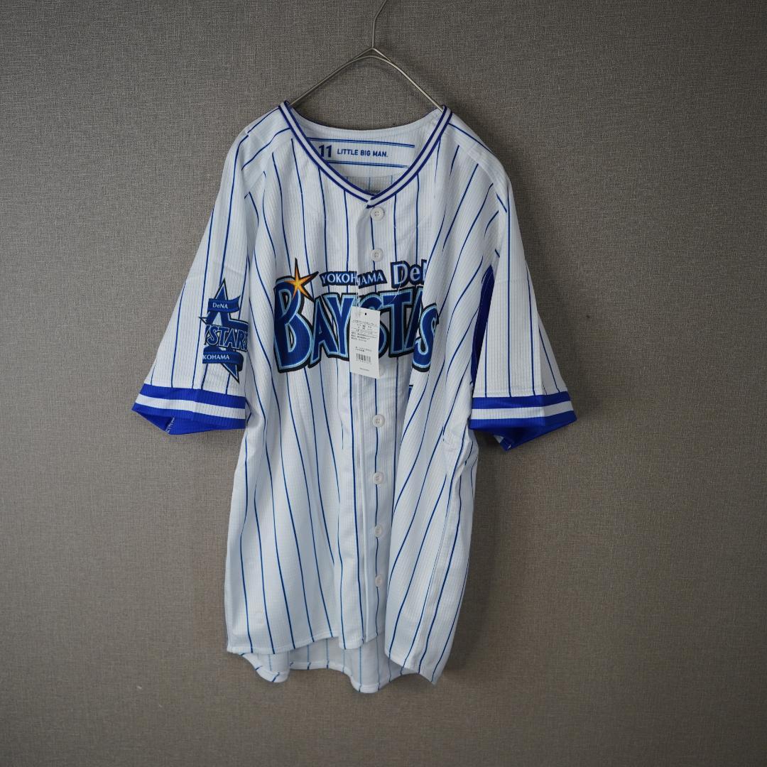 横浜DeNAベイスターズ　東克樹　ホームユニフォーム　Mサイズ