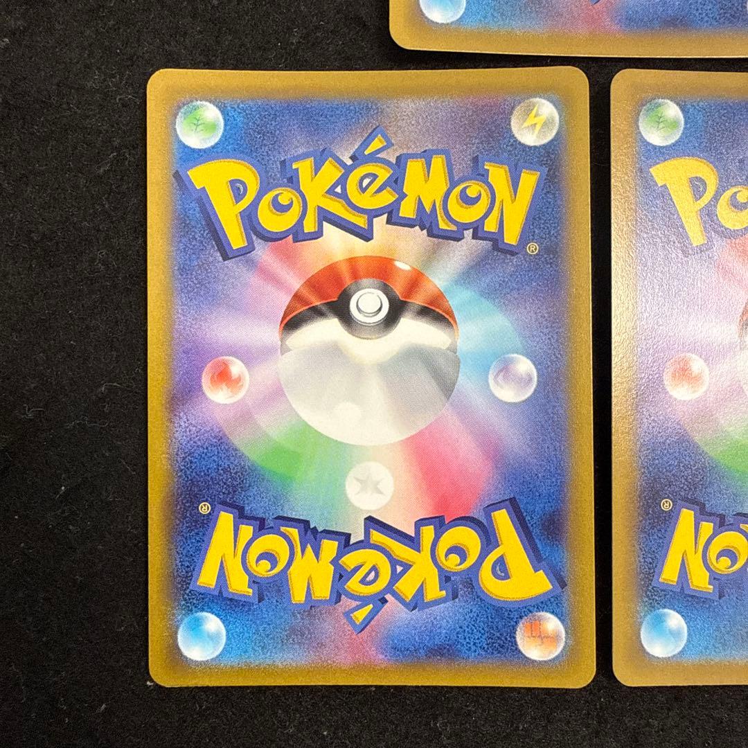 ポケモンカード　ミュウツーvstar ur ポケモンgo 3枚セット
