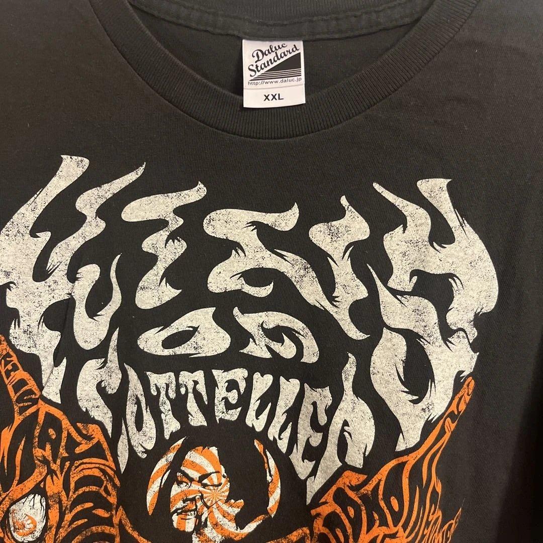 マキシマム ザ ホルモン Tシャツ