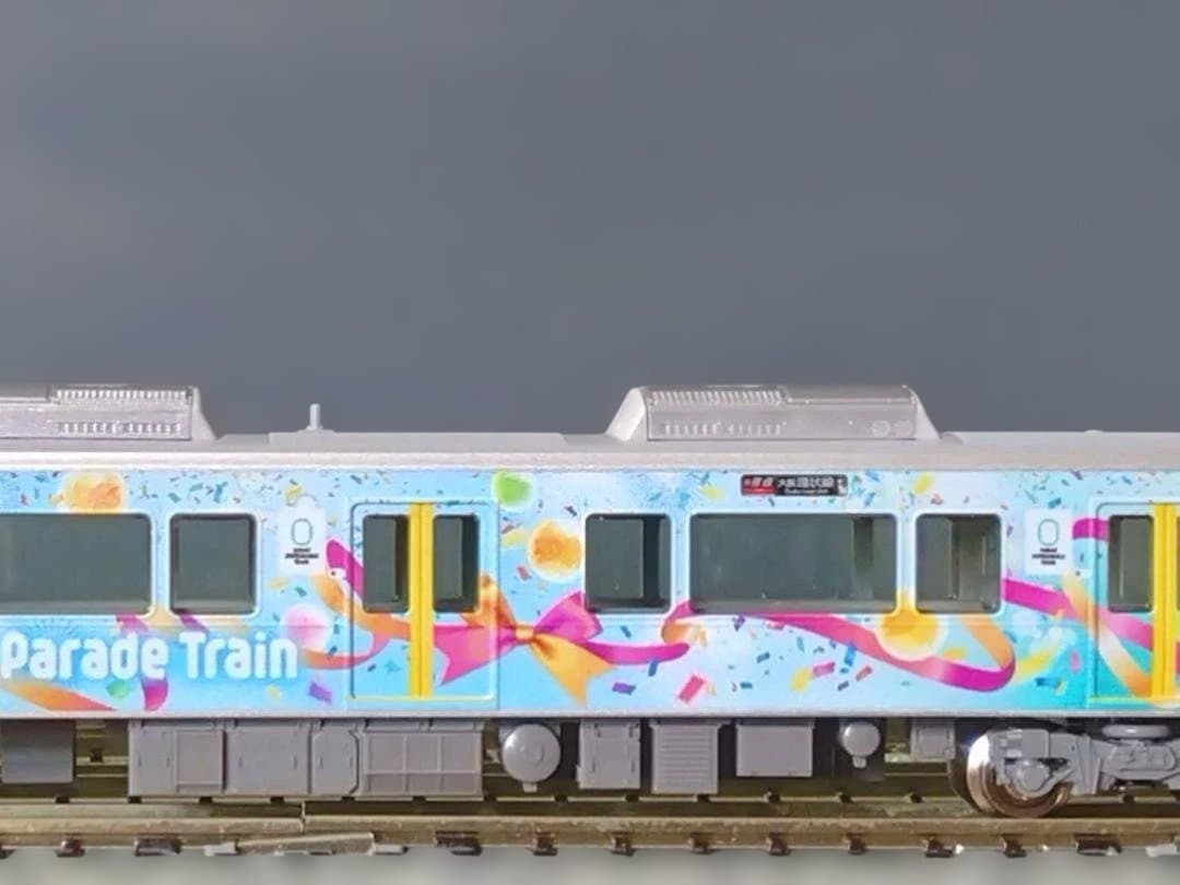 【新品未使用】Nゲージ323系 JR WEST Parade Train