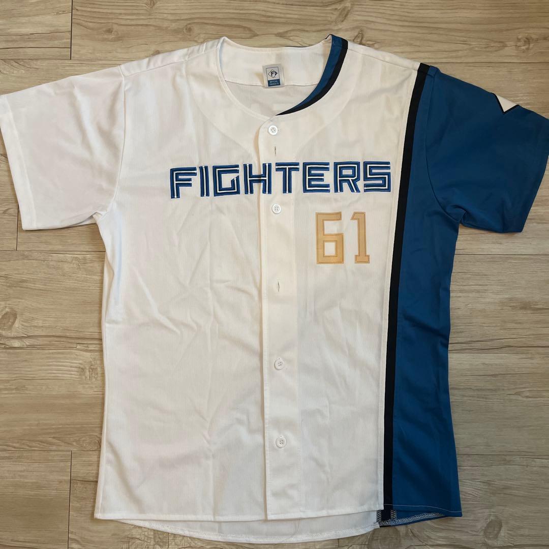 FIGHTERS 今川優馬 61 ユニフォーム M