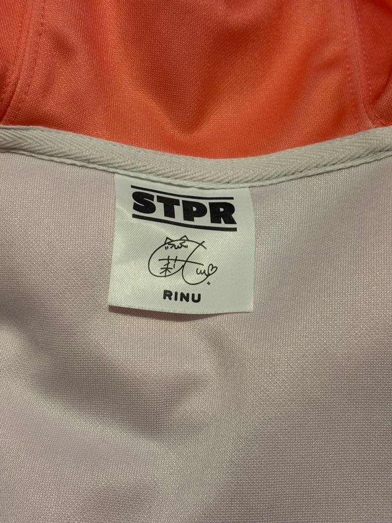 すとぷり莉犬くんSTPR SPORTS WEAR (サイズS)