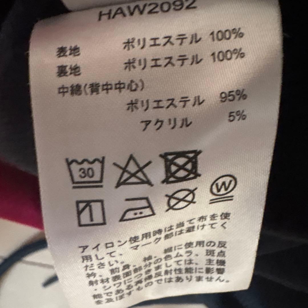 未使用　ヒュンメル　ウィンドブレーカー　男女兼用　S 中綿　防寒