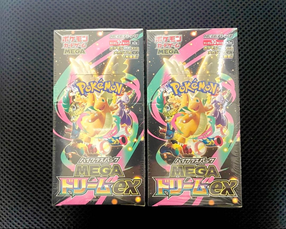 【やぐまる】ポケモンカードMEGAドリームex他6BOX セット新品未開封