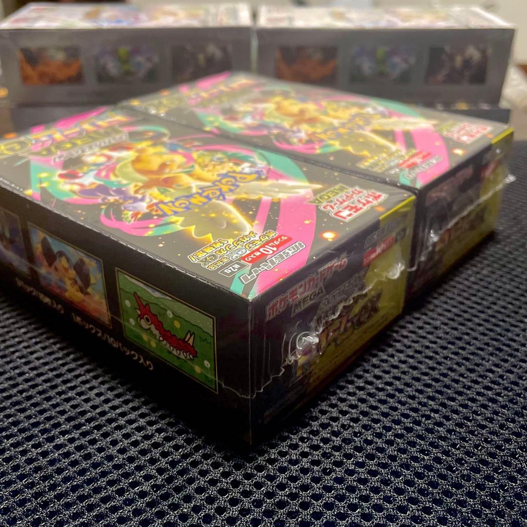 【やぐまる】ポケモンカードMEGAドリームex他6BOX セット新品未開封