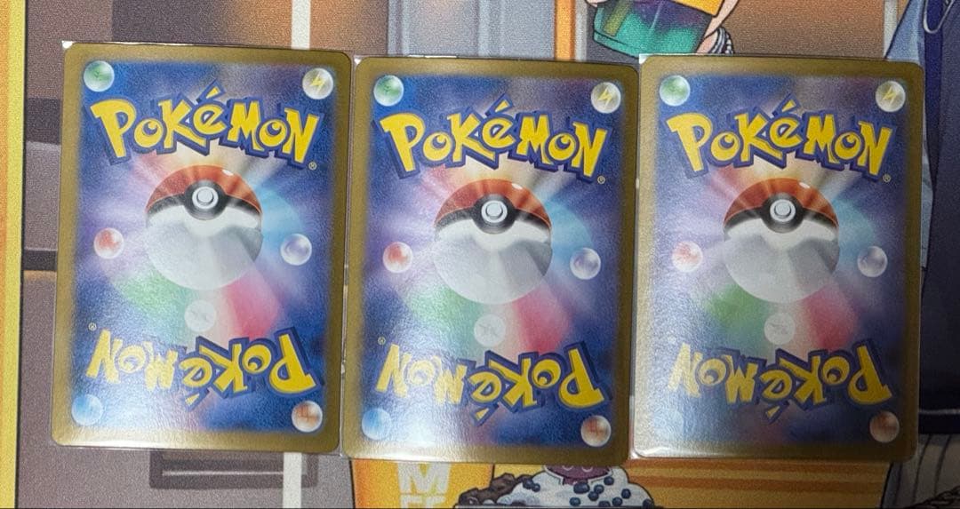 ポケカ　テラスタルフェス　ブラッキー・ニンフィア・エーフィ sar まとめ売り