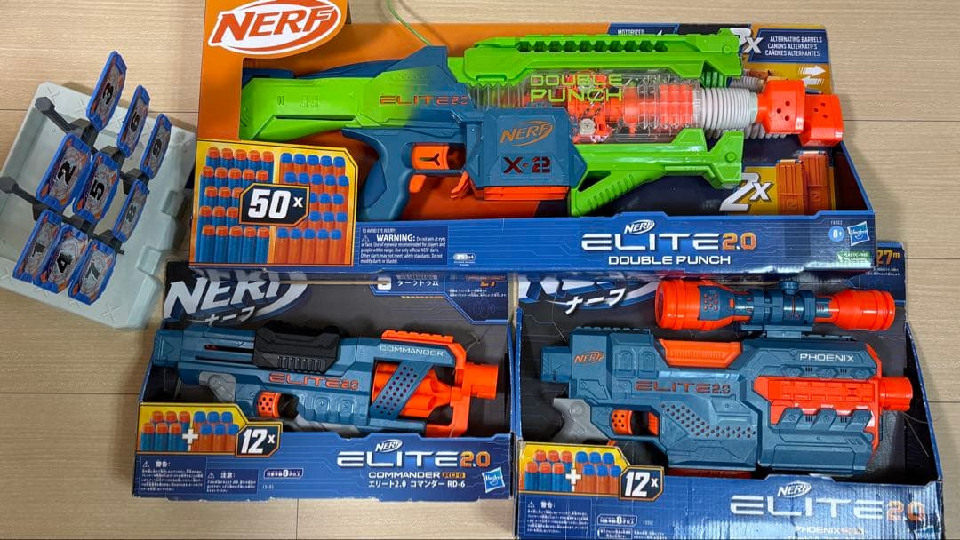 【美品大量】NERF エリート2.0 ダブルパンチ／フェニックス／コマンダー