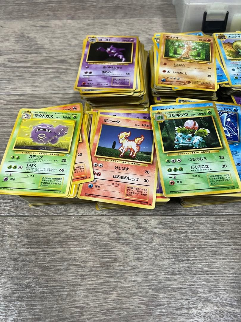 よ*し様 ポケモンカード