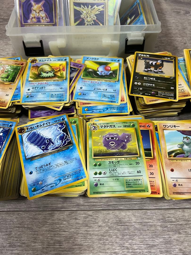 よ*し様 ポケモンカード