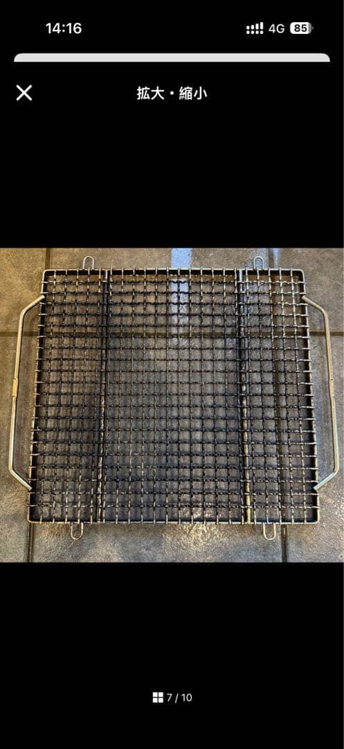 スノーピーク　焚火台M 複数オプションセット