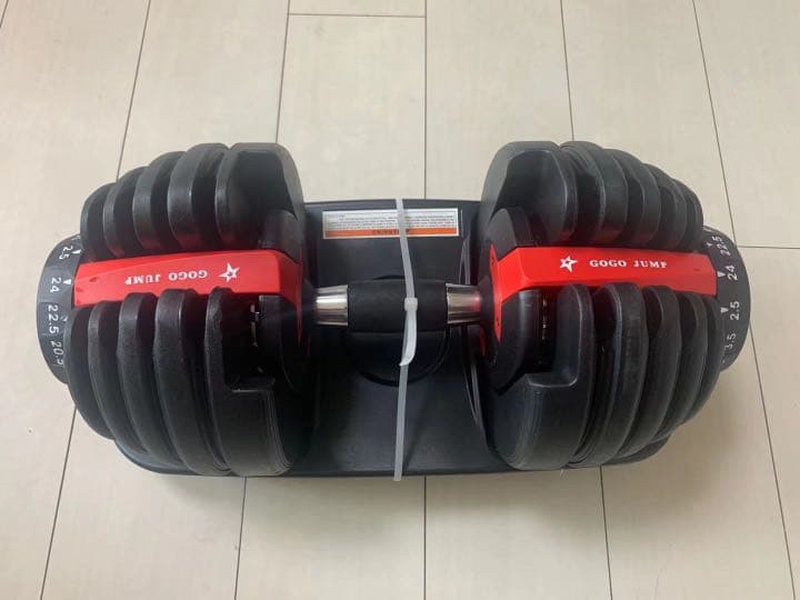 可変式ダンベル 24kg 15段階調節 2個セット
