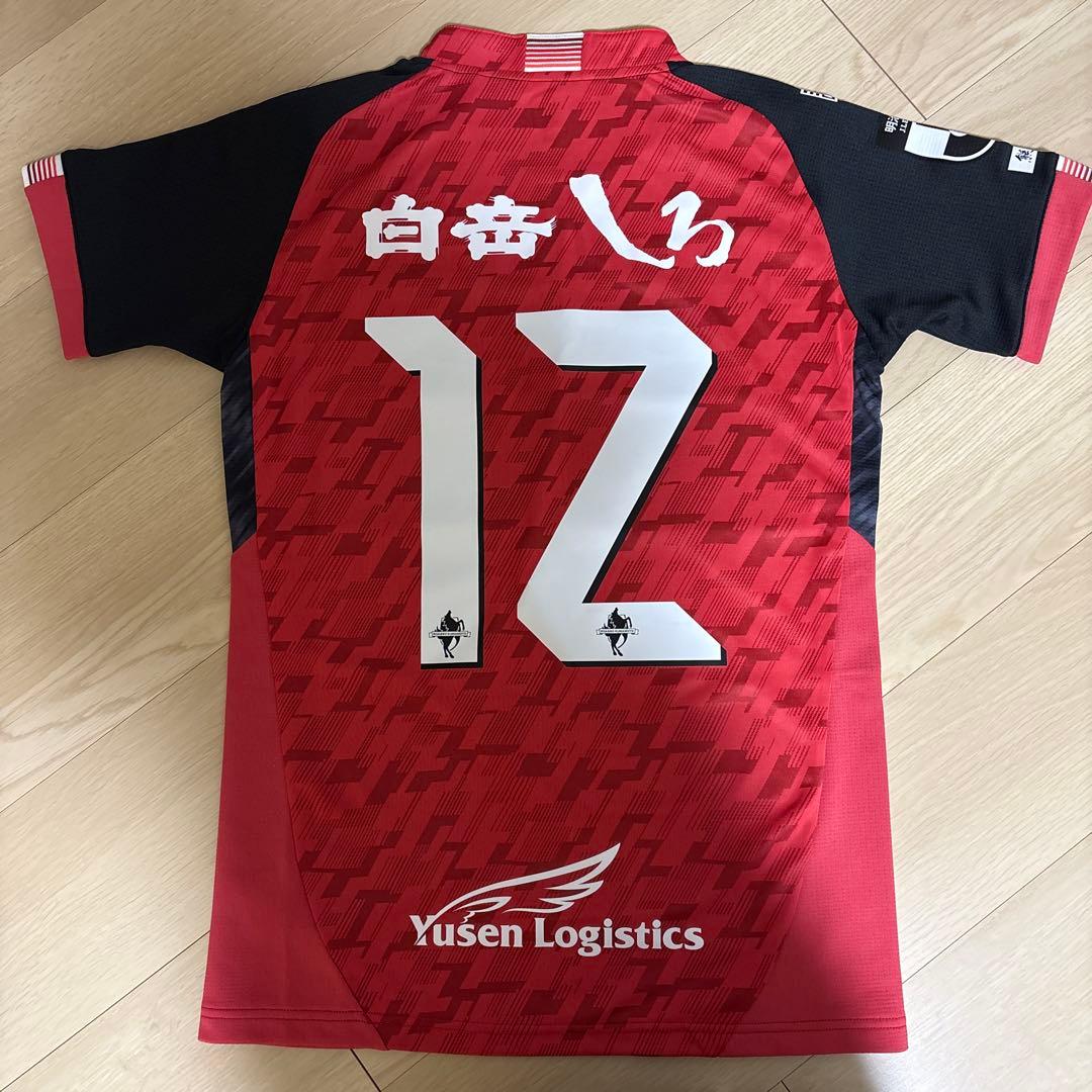 ロアッソ熊本　ユニフォームサッカー　背番号12