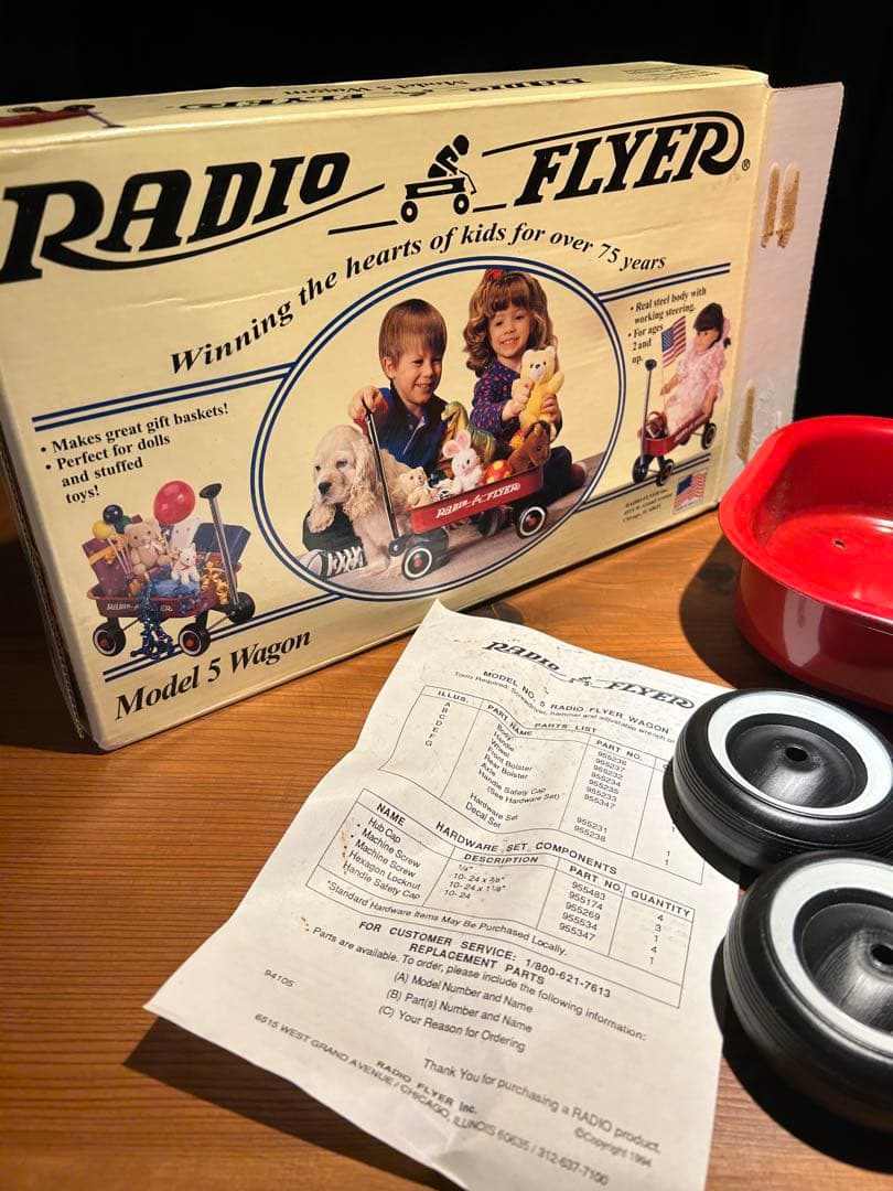 開封のみ】未組立‼️RADIO FLYER ‼️MODEL NO.5 極小難