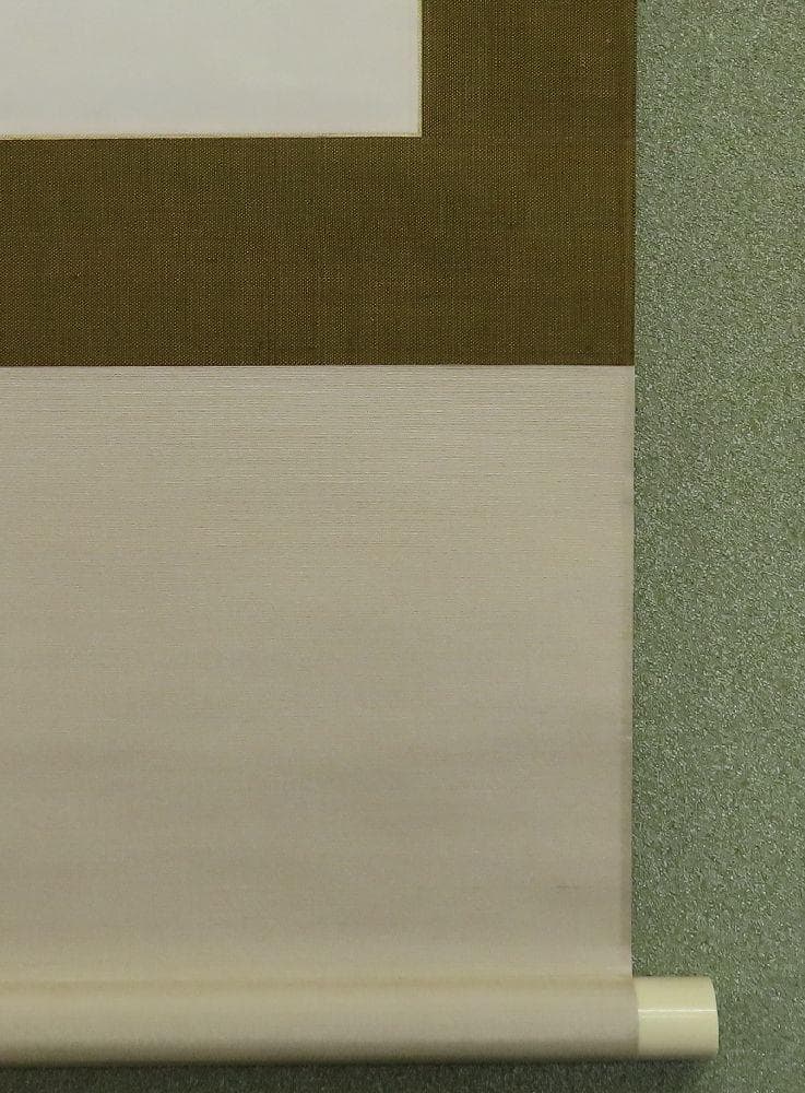掛軸●　河出幸之助　『椿』　美品　共箱　二重箱　太巻　肉筆　【日本画】
