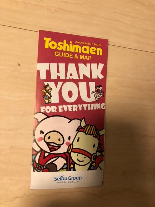 【新品•未使用品】としまえんロゴフェイスタオル&トートバッグ
