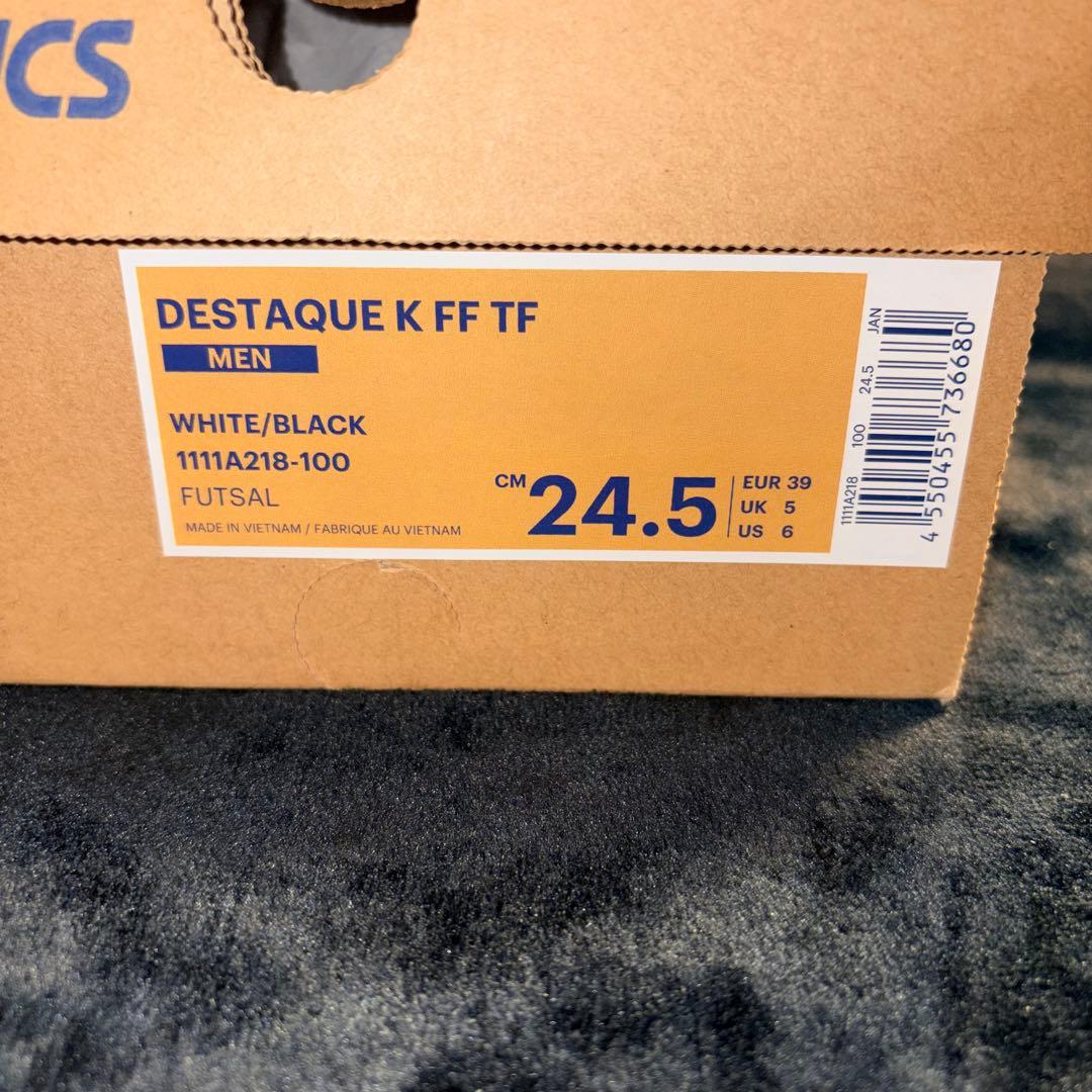 アシックス デスタッキ K FF TF（24.5㎝）