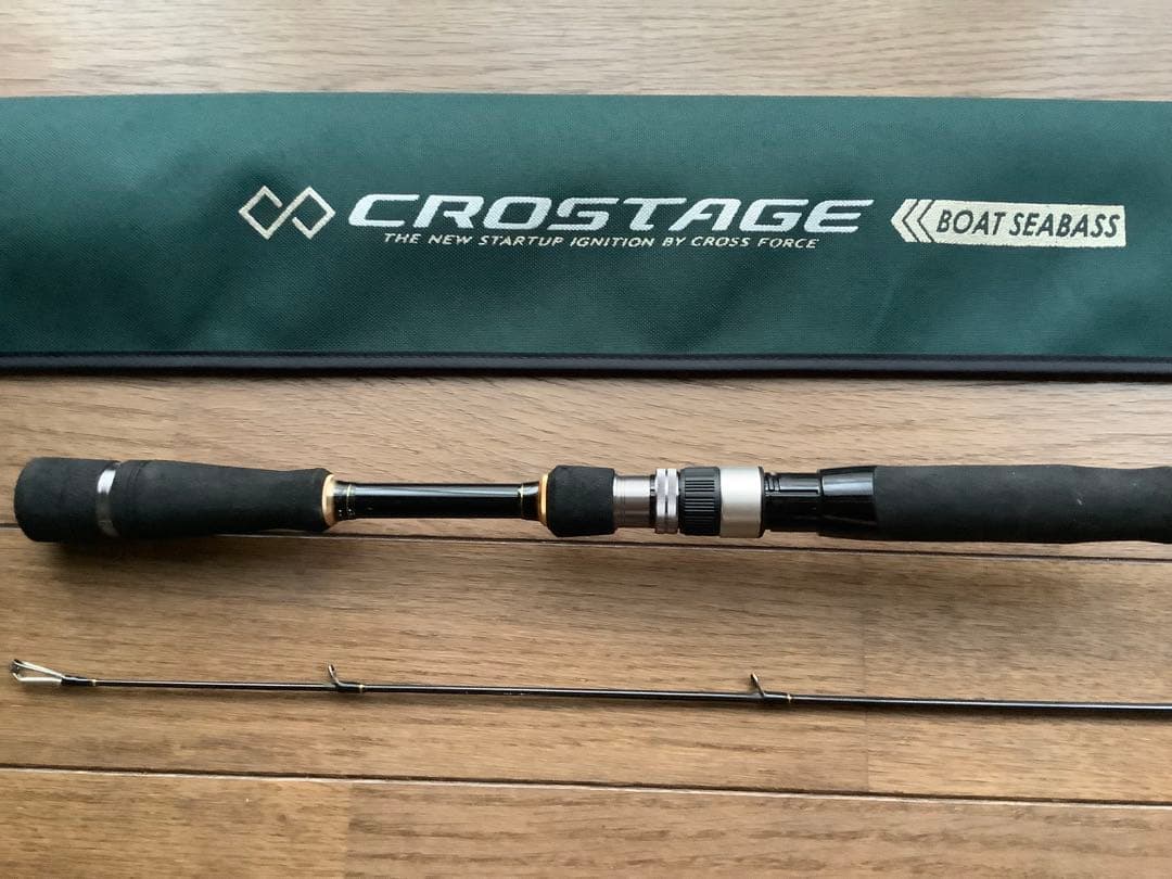 Major Craft CRX-662ML/S ボートシーバスロッド