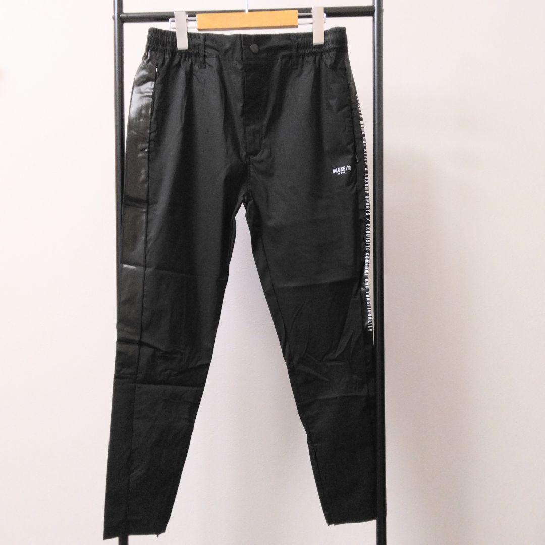 [サンプルSALE /D348 ] LUXE/R ナイロン布帛パンツ