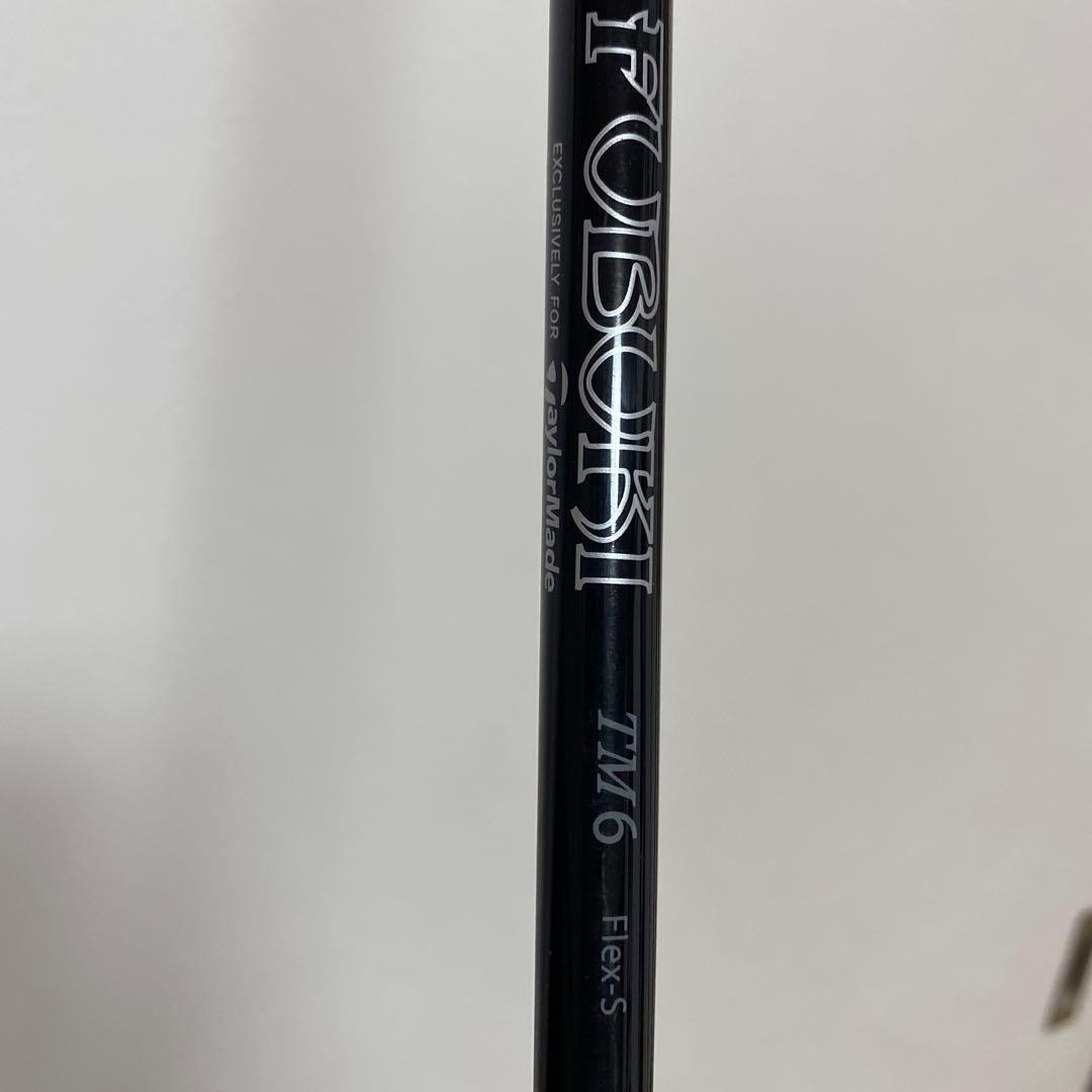 TaylorMade M4 ユーティリティ 22度