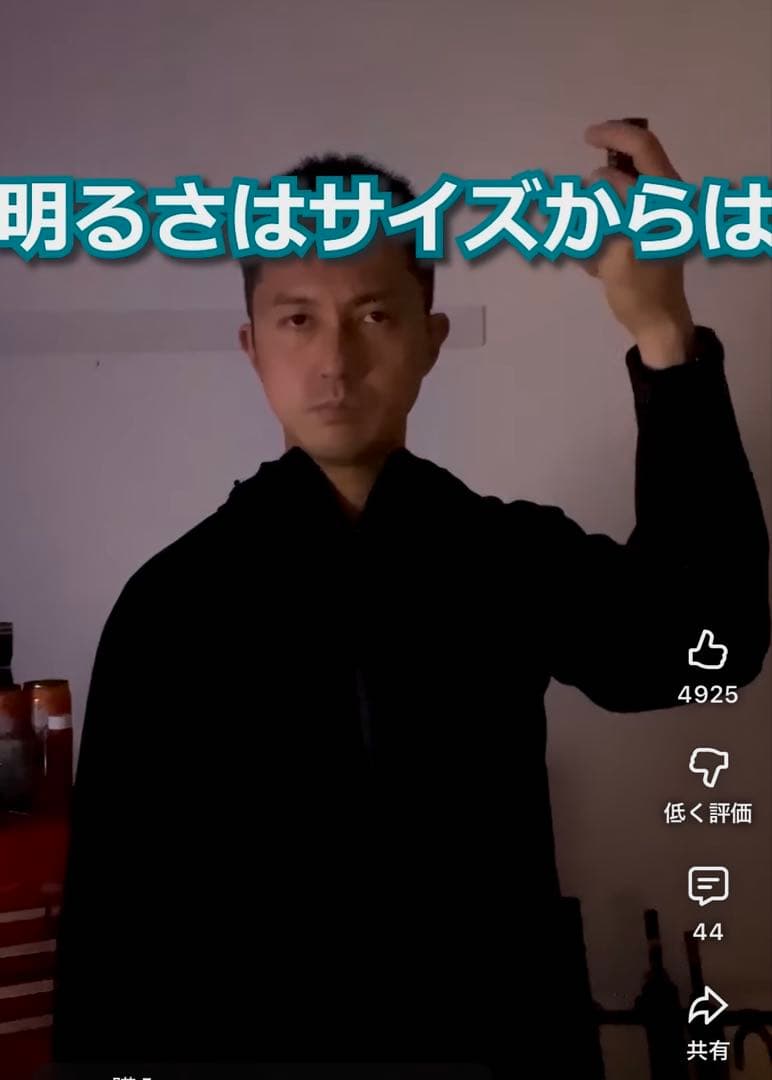 Seeker 4MiniUV懐中電灯オーライト防水OLIGHT1200ルーメン