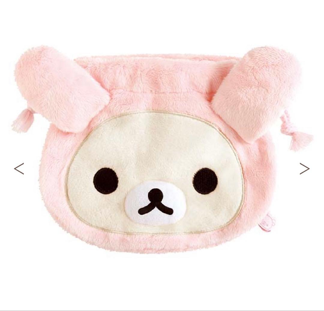 【正規品】コリラックマいっぱいシリーズ うさぎ4点セット ぬいぐるみケース